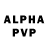 Alfa_PVP СК КРИС Shom Shrestha
