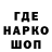 МДМА молли Daren LM