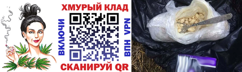 Героин Heroin  Сенгилей 