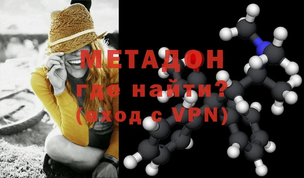 кристаллы Баксан