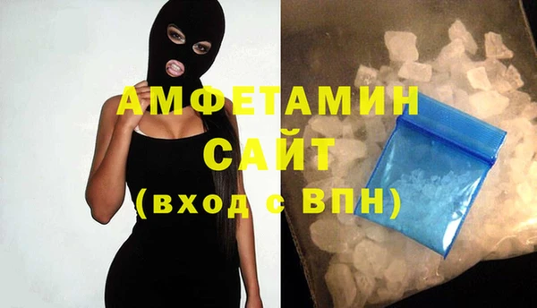 амф Приозерск
