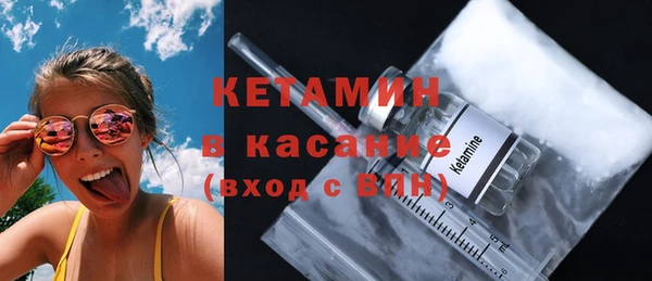 таблы Балабаново