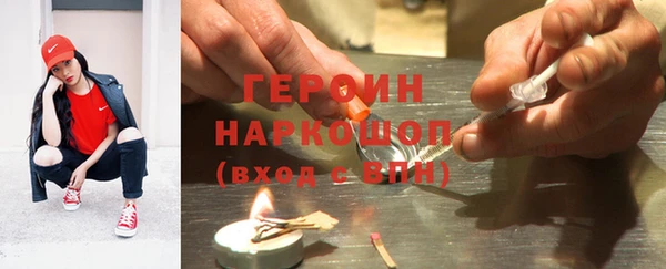 сатива Аркадак