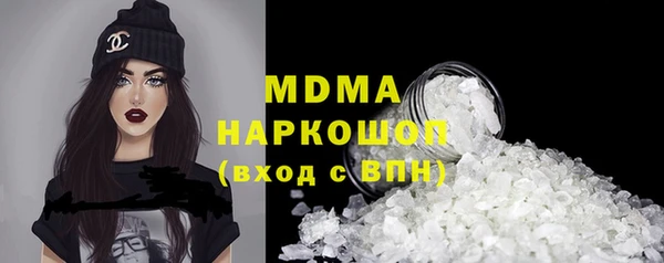 таблы Балабаново