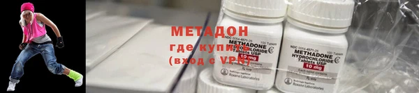 кристаллы Баксан