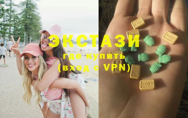 амф Приозерск